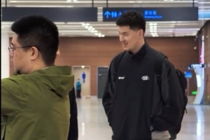 华体会体育-辽媒：新疆男篮已经抵达沈阳 未见赵睿&amp;李炎哲&amp;齐麟身影